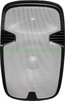 PN 8/10/12/15 AU Series Active Valued Sound Box