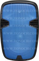 PN 8/10/12/15 AU Series Active Valued Speaker Cabinet