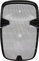 E Series Active Speaker Cabinet