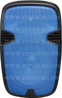 PN Series Active Valued Speaker Box