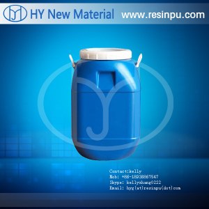 JA203# Polyurethane Resin