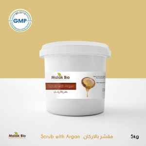 Malak Bio - Gommage doux et crémeux à l'huile d'Argan en vrac