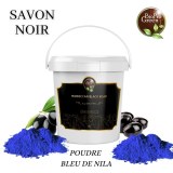 SAVON NOIR A LA POUDRE DE NILA