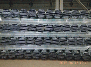 Gi round pipe price list in China Dongpengboda
