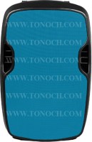 PS Series Passive Speaker Box