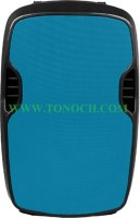 PS 8/10/12/15 AU Active Valued Sound Box