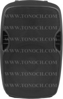 PS Series Passive Speaker Cabinet