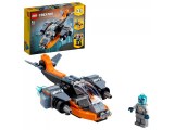 LEGO Creator - Le cyber drone 3en1 (31111)