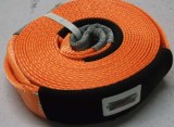 Nylon tow strap