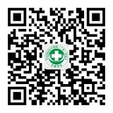 The 5th China International Medical Devices EXPO
