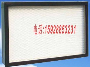 Australia's central air conditioning junior high efficiency air filter replacement air filter |...