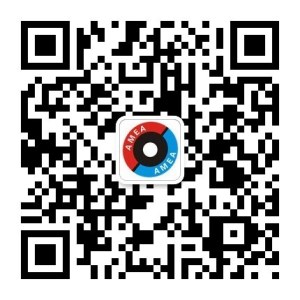 The 12th Guangzhou International Auto Air-conditioning and Equipment Exhibition