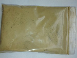 Treat Laryngitis sore throat Sarcandra glabra extract 0.2% Isofraxidin