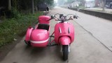 Mini electric motorcycle sidecar with pink color