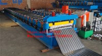 Roll forming machine supplier
