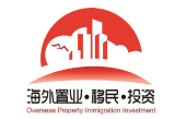 Wise 12th Shanghai Overseas Property & Immigration & Investment Exhibition