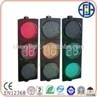 300mm Red +Green + Yellow (with R&G Countdown Timer) Traffic Signals