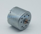 DC Mini motor with brush