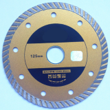 RAIZI Turbo Diamond Saw Blade