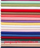 32X16+40D Cotton Spandex Satin Solid Woven 285gsm 58"/60"