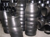 ASTM 1210 40 SCH Seamless Carbon Steel Concentric Reducers