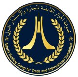 Pates alimentaire d'origine Algérie