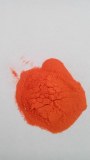 Red mercury powder