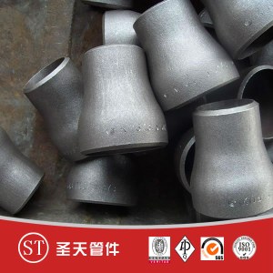 La norme ansi b16.9 sch 40 concentrique réducteur de tuyauterie