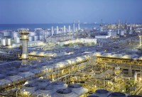 Vente des produits pétroliers