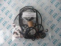 Repair Kit 1 467 010 467,1467010467 Brand New Made in China