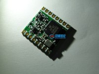 RFM92-868S2 new in original in stock/Action Dynamic We are the agent of HOPERF