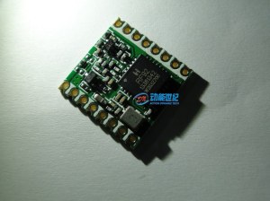 RFM92-868S2 new in original in stock/Action Dynamic We are the agent of HOPERF