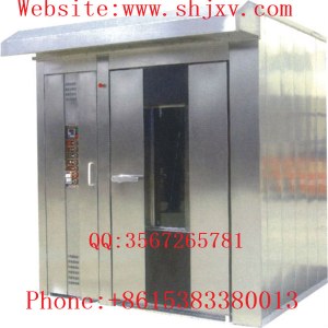 Saiheng Hot Air Rotary Oven