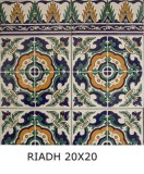 Faience arabo mauresque 10x20, 15x20cm, 20x20cm