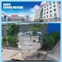 Food industry rotary vibrating screen