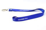 Sublimation lanyard