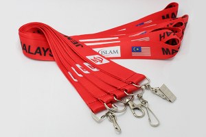 Sublimation lanyard