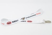 Screen print lanyard