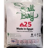 Low price brand SALT BAY made in Egypt best brand premium quality