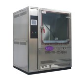 Sand And Dust Tester/ Sand And Dust Test Chamber