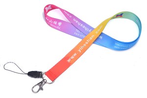 Polyester lanyard