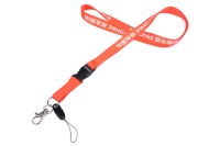 Polyester lanyard: SB-075