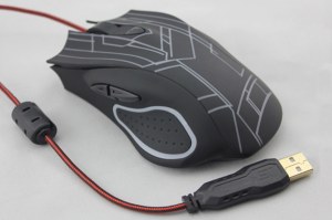Gaming mouse