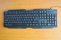 Wired keyboard