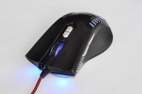 Gaming mouse