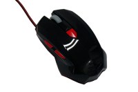 Wired optical mouse