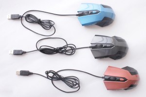 Gaming mouse