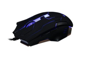 Gaming mouse