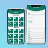 FMWhatsapp Latest Version 165K - Official Website