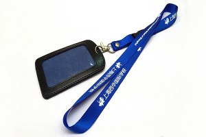 Sublimation lanyard